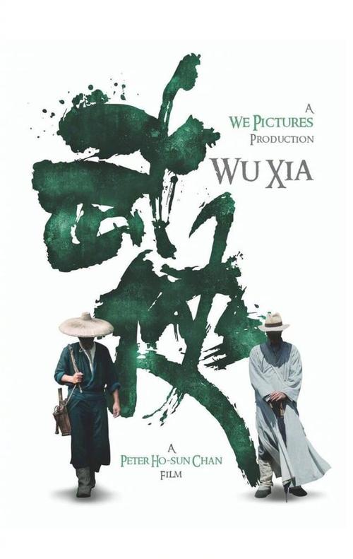 土伦大学degree certificate